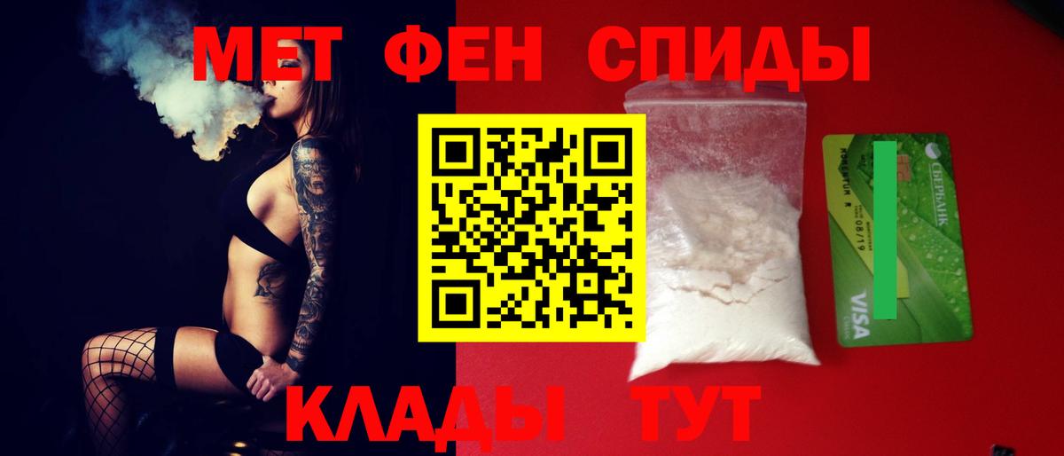 АМФ  Вход с VPN  Оренбург  АМФ VHQ 