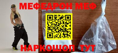 тгк Гусев