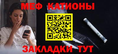 тгк Гусев