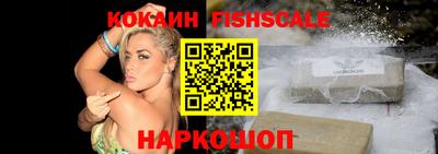 спиды Гусь-Хрустальный