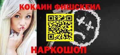 спиды Гусь-Хрустальный