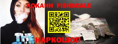 спиды Гусь-Хрустальный