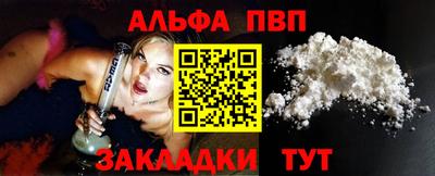 тгк Гусев