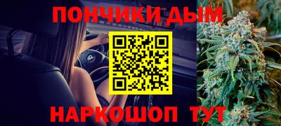 спиды Гусь-Хрустальный