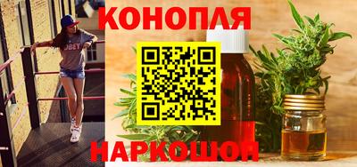 тгк Гусев