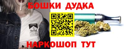 тгк Гусев