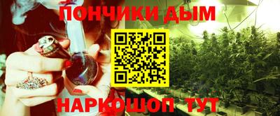спиды Гусь-Хрустальный
