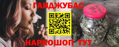 спиды Гусь-Хрустальный