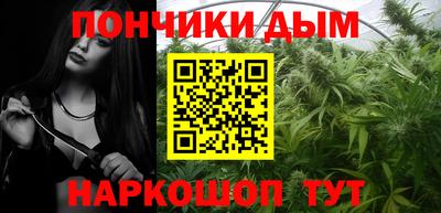 спиды Гусь-Хрустальный