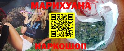 тгк Гусев
