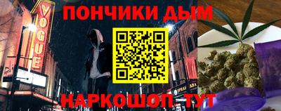 тгк Гусев