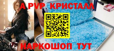 тгк Гусев