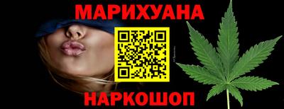 тгк Гусев