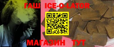ALPHA-PVP Гусиноозёрск